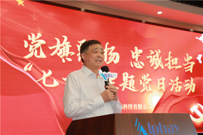 和记娱乐app 和记娱乐app