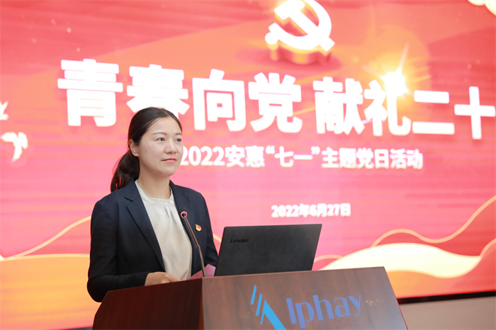 和记娱乐app