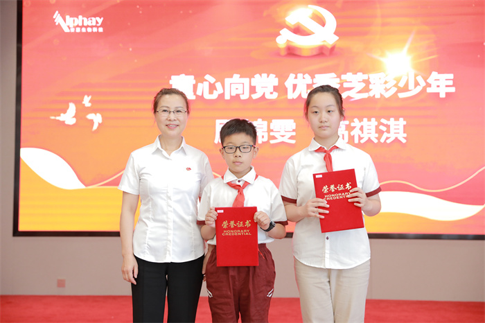 和记娱乐app