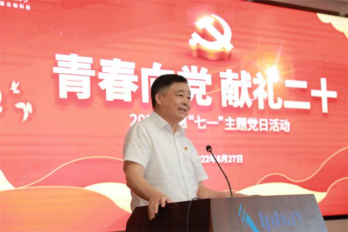和记娱乐app