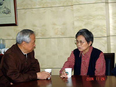 和记娱乐app