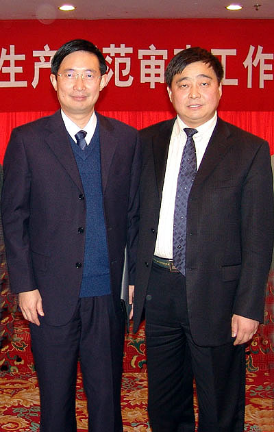 和记娱乐app
