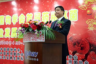 和记娱乐app 和记娱乐app