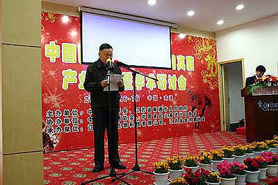 和记娱乐app 和记娱乐app