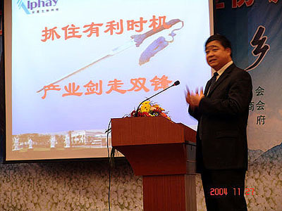 和记娱乐app 和记娱乐app