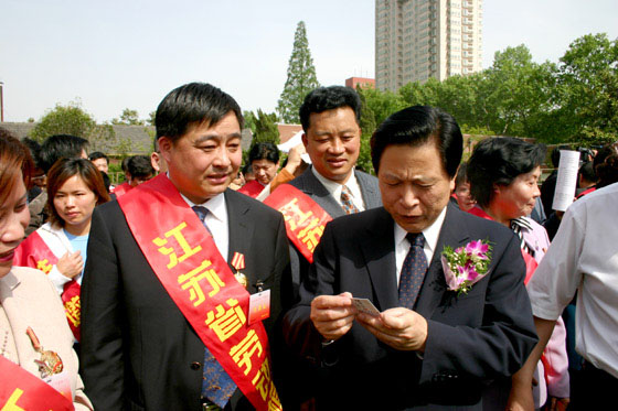 和记娱乐app 和记娱乐app