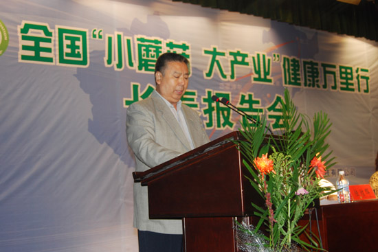 和记娱乐app
