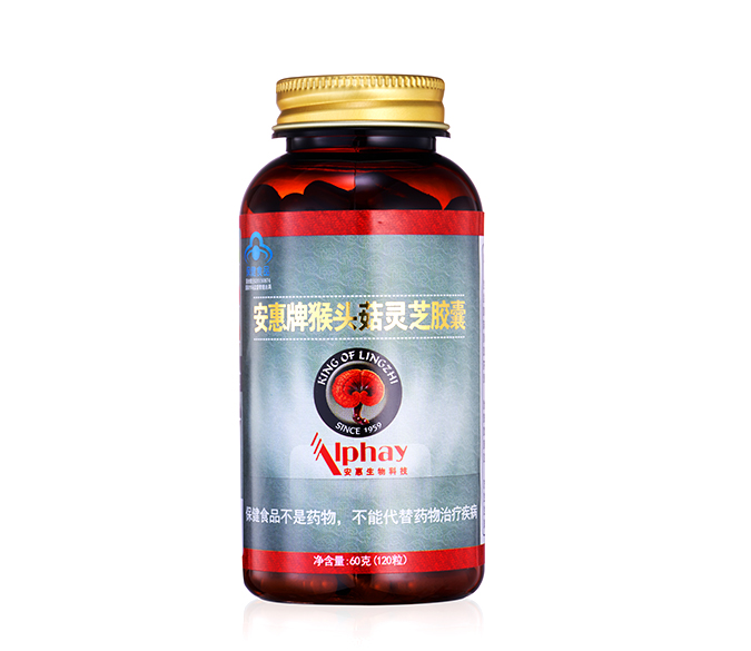 和记娱乐app牌猴头菇灵芝胶囊